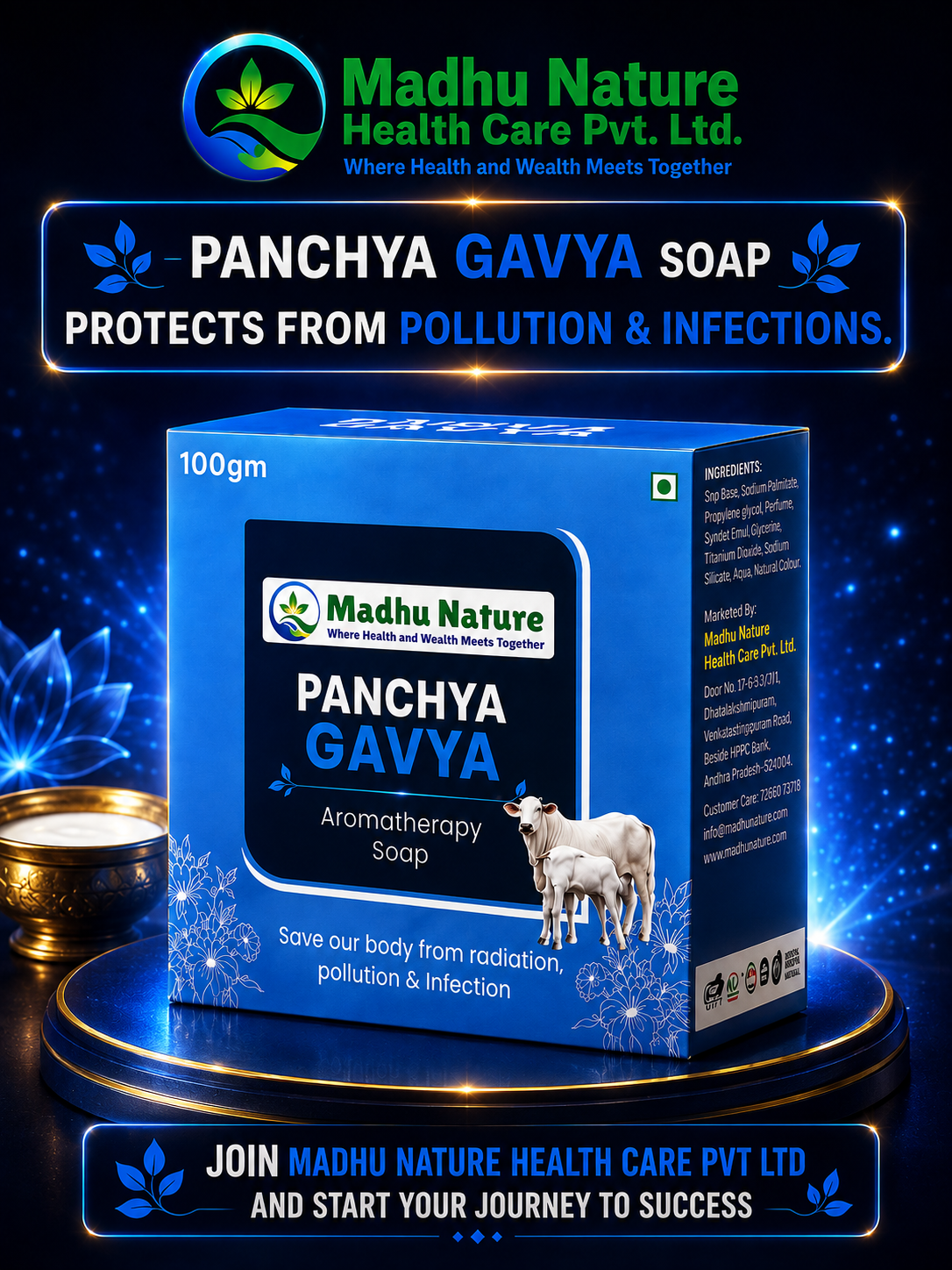 PANCHAGAVYA SOAP